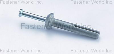 HOPLITE INDUSTRY CO., LTD , Hammer Rivet , Rivets