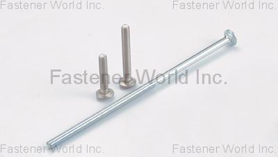 HOPLITE INDUSTRY CO., LTD , Special screw , Special Screws