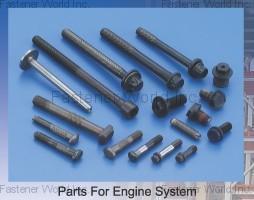 YING MING INDUSTRY CO., LTD.  , Parts For Powertrain , Special Parts
