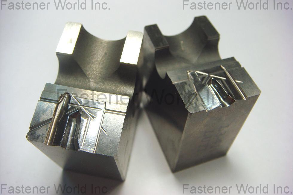 LU-YI DIE WORKS CO., LTD. , Center Point , Molds & Dies