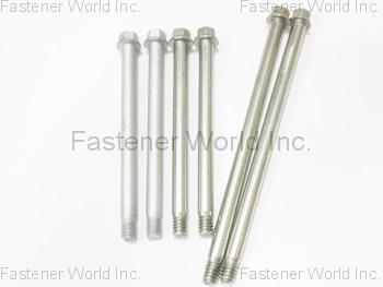 HSIN YU SCREW ENTERPRISE CO., LTD. (PETUAL) 