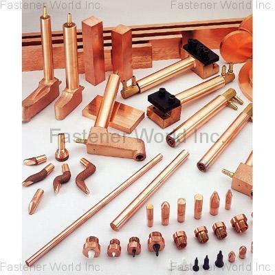 DA JIE ELECTRICITY MACHINERY INDUSTRIAL CO., LTD , Various Types of Welding Electrodes & Materials , Weld Parts