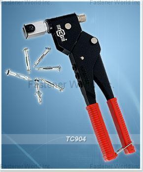 NCG TOOLS INDUSTRY CO., LTD. 