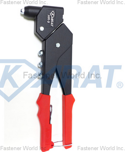 KARAT INDUSTRIAL CORPORATION  , HR-9 Swivel Head Hand Riveter / Rivet Gun , Hand Riveters