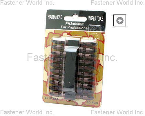 辰偉企業有限公司 , 起子鑽頭