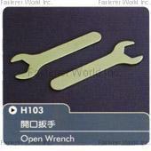 澤發企業有限公司 , 開口板手 , 六角板手 澤發企業有限公司 , 開口板手 , 六角板手