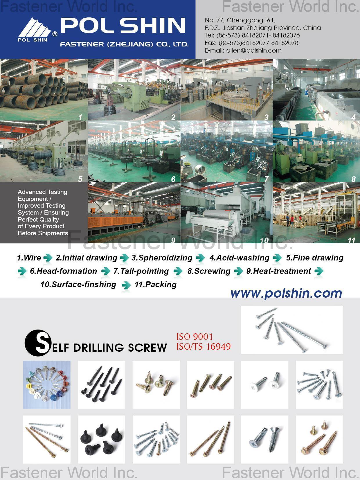 POL SHIN ENT. CO., LTD. , Bi-Metal Screw, YL Self-Gripping Drywall Anchor, Drywall Screws, Concrete Screws, Tapping Screws, Long Screws, Special Screws, Chipboard Screws, Self-Drilling Screws, Wire Rod, Screws, Phosphating Coating , Tapping Screws