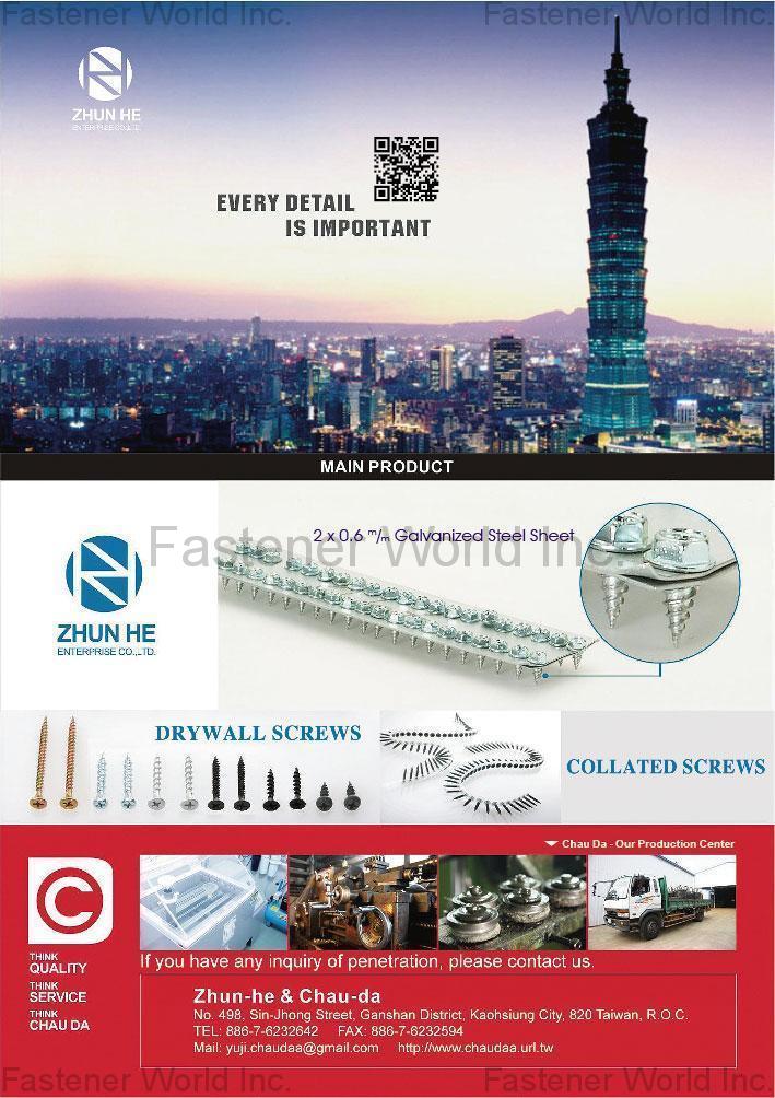 CHAU DA ENTERPRISE CO., LTD.  , Drywall Screws, Collated Screws , Drywall Screws