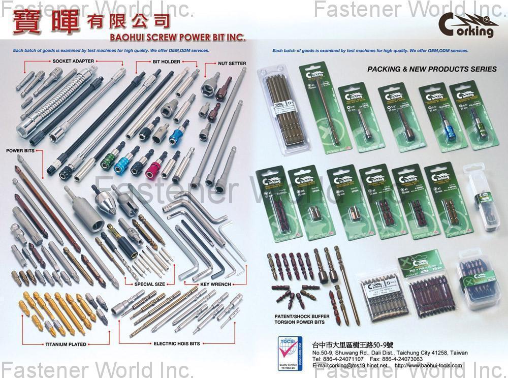 BAOHUI SCREW POWER BIT INC.  , Power Bits, Socket Adapter, Bit Holder, Nut Setter, Key Wrench  , Pneumatic Hand Tools In General