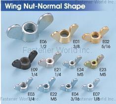 HOME MAX HARDWARE CO.,LTD. , Wing Nuts , Wing Nuts