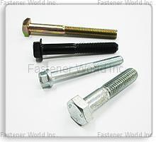 TOPIST ENTERPRISE CO., LTD.  , Bolt , Metal Bolts