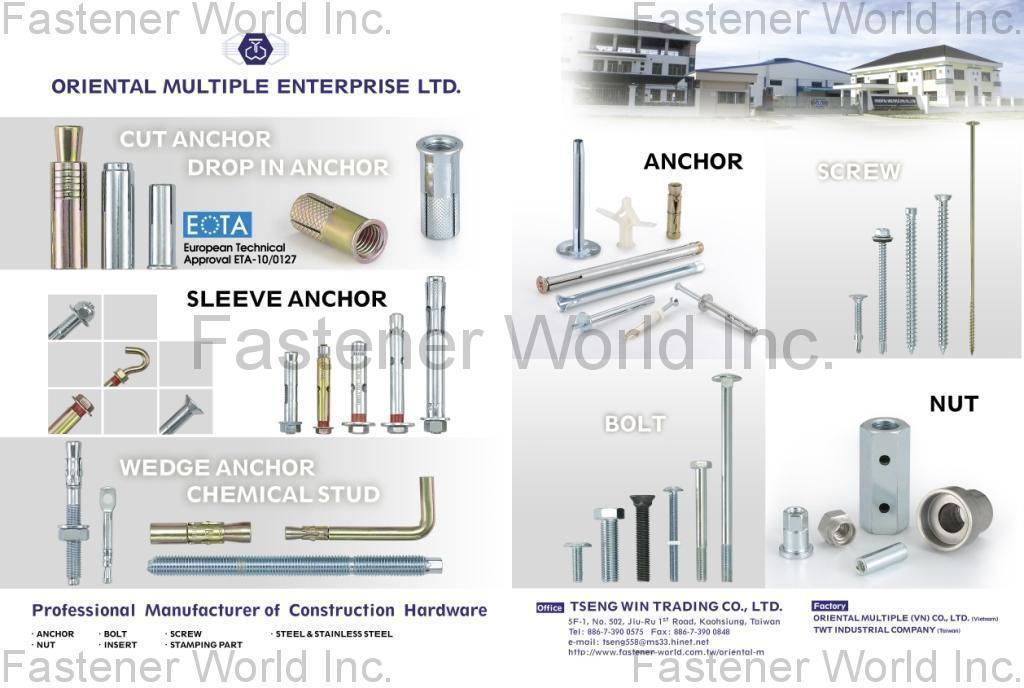 TSENG WIN / ORIENTAL MULTIPLE ENTERPRISE LTD. , CUT ANCHOR, DROP IN ANCHOR, WEDGE ANCHOR, CHEMICAL STUD, SLEEVE ANCHOR, ANCHOR, BOLT, NUT, SCREW, INSERT, STAMPING PART, STEEL & STAINLESS STEEL , Cut Anchors