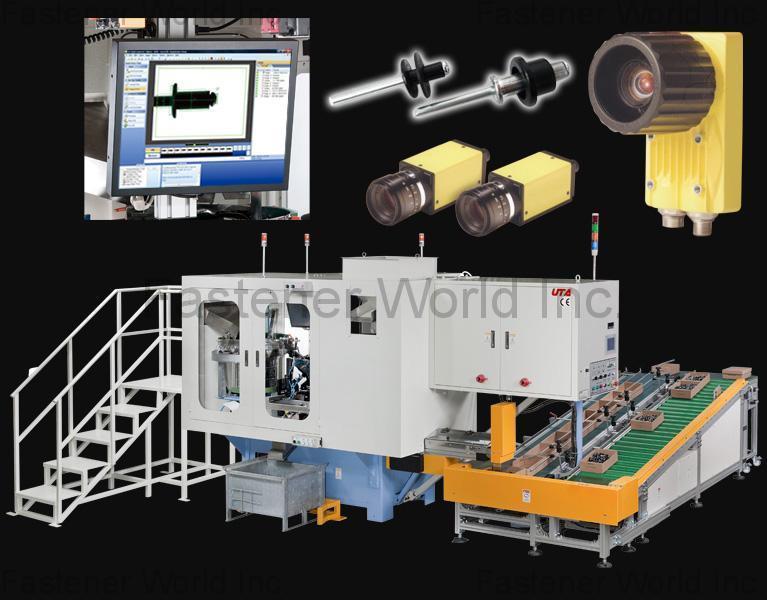 UTA AUTO INDUSTRIAL CO., LTD. ,  In-line Inspection, Counting and Packing Machine (LE) , Optical Sorting Machine