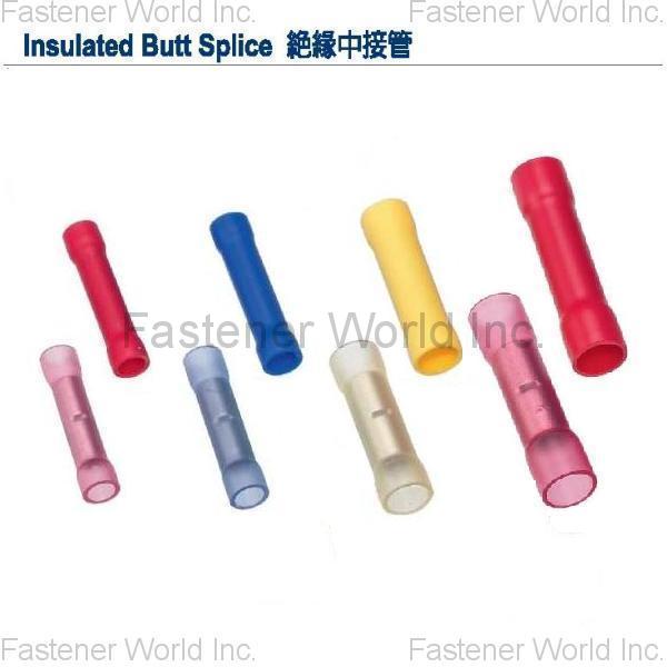 UTA AUTO INDUSTRIAL CO., LTD. , Butt Connector – Insulated Butt Splice, Seamless Crimp Terminal (VB | NB) , Auto Repair Accessories