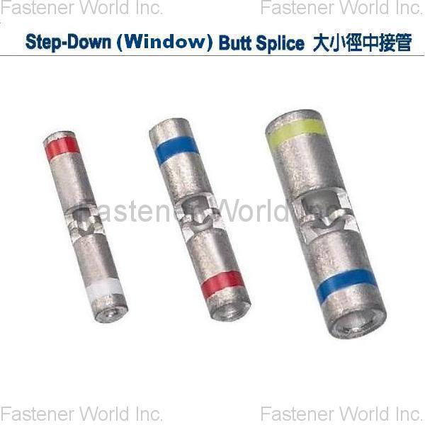 UTA AUTO INDUSTRIAL CO., LTD. , Step down Butt Splice - Non-Insulated Step down Butt Connector, Seamless Step down Window Crimp Terminal (SDB) , Auto Repair Accessories