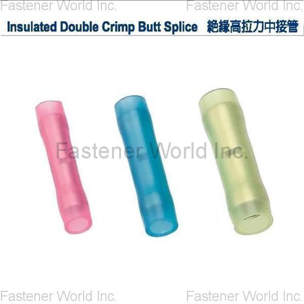 UTA AUTO INDUSTRIAL CO., LTD. , Double Crimp Butt Connector - Insulated Double Crimp Butt Splice, Seamless PVC Double Crimp Terminal (VDB) , Auto Repair Accessories