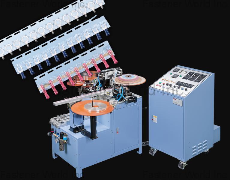 UTA AUTO INDUSTRIAL CO., LTD. , Mylar Tape Terminal Assembly Machine (AH) , Others