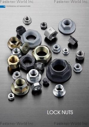 AUTOLINK INTERNATIONAL CO., LTD. , Lock Nuts , Lock Nuts