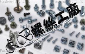 ZHIBEN SCREW CO., LTD  , Screw Washer Assembling Machine , Machine Screws