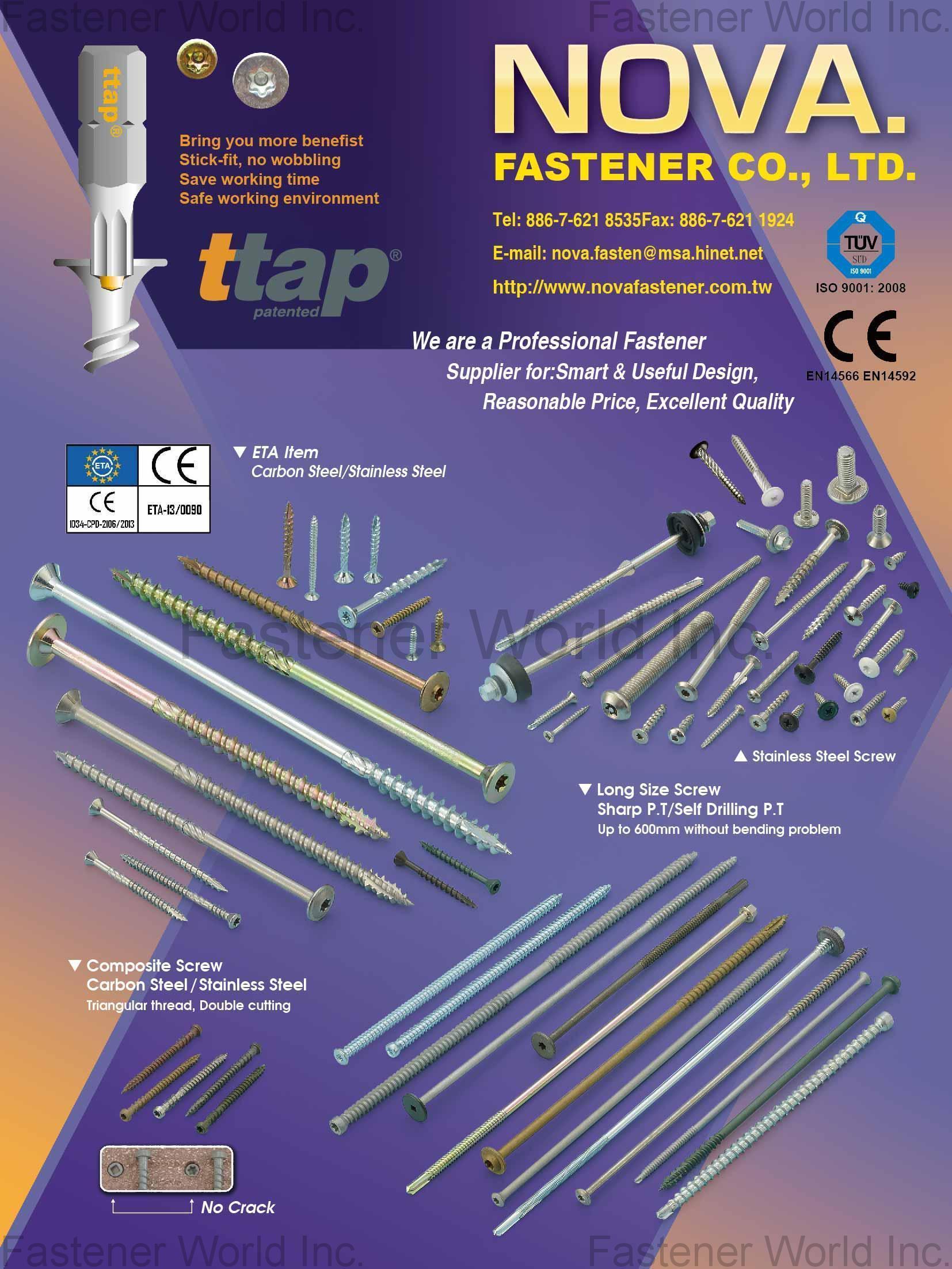 鑫星有限公司  , ttap panted, Composite Screw, Long Size Screw, Stainless Steel Screw , 複合螺絲 (Composite Screw)