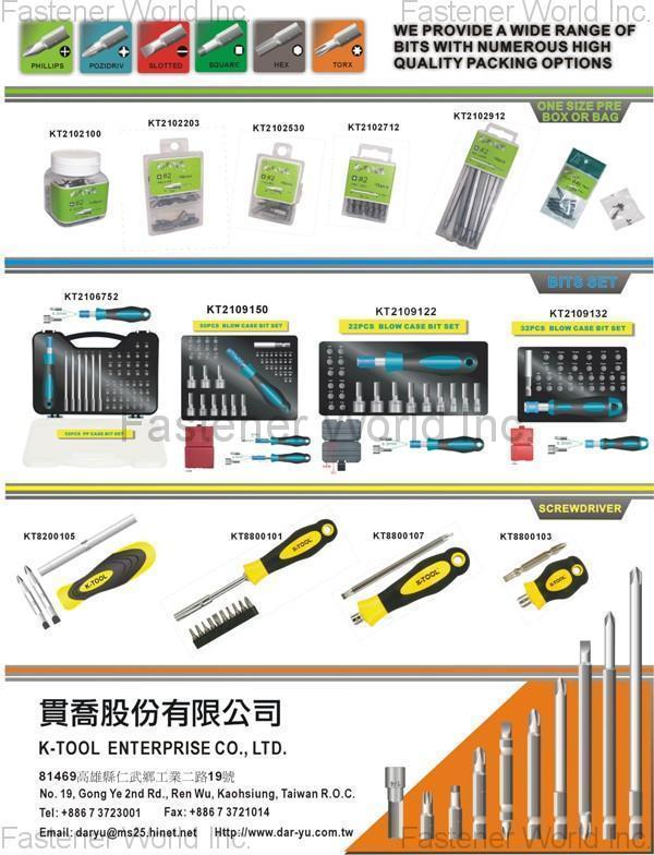 DAR YU ENTERPRISE CO., LTD.  , Screwdrivers , Screwdrivers