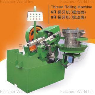 JIN CHI HARDWARE MACHINERY LIMITED COMPANY , Thread Rolling Machine , Thread Rolling Machine