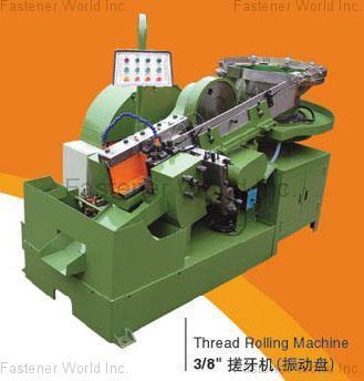 JIN CHI HARDWARE MACHINERY LIMITED COMPANY , Thread Rolling Machine , Thread Rolling Machine