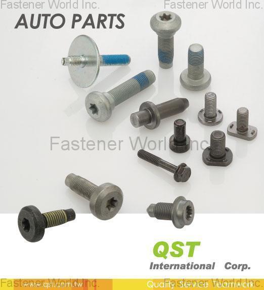 恒耀國際股份有限公司  , Auto Parts , 汽車螺絲