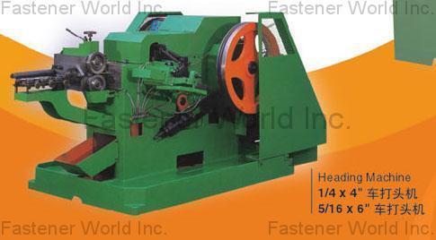 JIN CHI HARDWARE MACHINERY LIMITED COMPANY , Heading Machine , Heading Machine