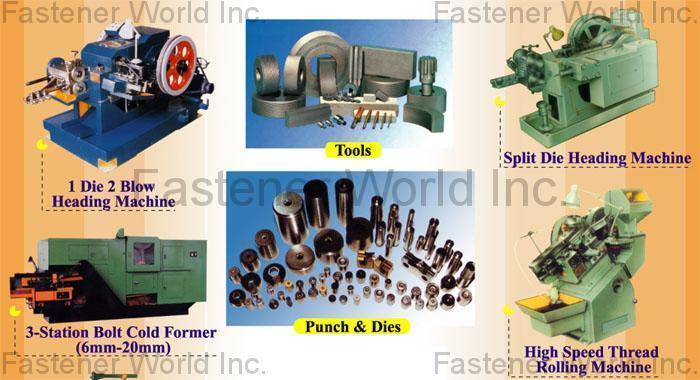 HARBIN RAINBOW TECHNOLOGY CO., LTD.  , Heading Machine / Bolt Cold Former / Thread Rolling Machine , Screw (Bolt) Formers