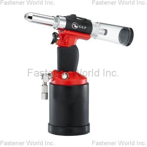 CHIAO CHANG PNEUMATIC TOOL CORP. , Air Hydraulic Blind Riveter 5/16 Inch - CCP-380 , Air Tackers/air Staple Guns/air Nailing Tools