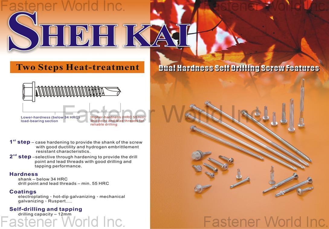SHEH KAI PRECISION CO., LTD.  , Dual Hardness Heat-Treatment , Bi-metal Concrete Screw Anchors