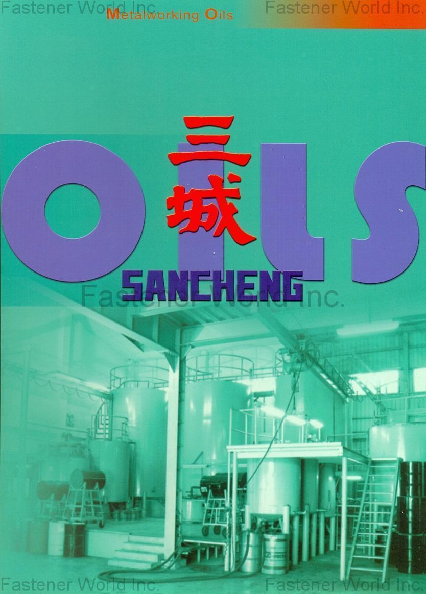 SAN TZENG ENTERPRISE CO., LTD.  , Forming & Tapping Oils of Bolts & NutsForming & Tapping Oils of Bolts & Nuts, METALWORKING OIL, LUBRICATING OIL, WATER SOLUBILE OIL, HYDRAULIC OIL, CIRCULATING OIL , Forming Oil