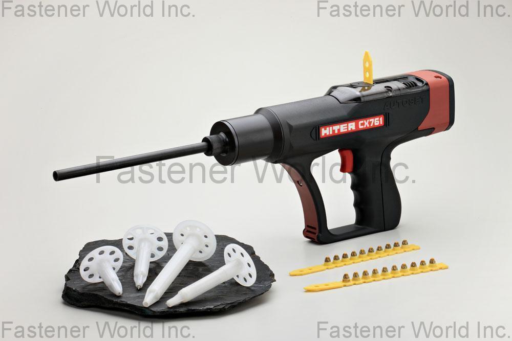 PREGUN INDUSTRIAL CO., LTD.  , CI-761 Insulation Powder Actuated Tool  , Powered Tools In General