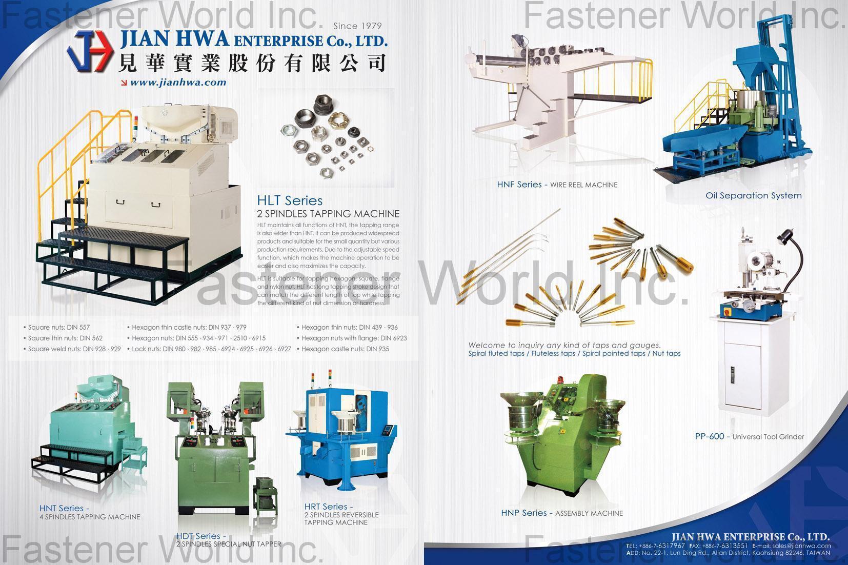 JIAN HWA ENTERPRISE CO., LTD. , 2 Spindles Tapping Machine, 4 Spindles Machine, 2 Spindles Special Nut Tapper, 2 Spindles Reversible Tapping Machine , Nuts Tapping Machine