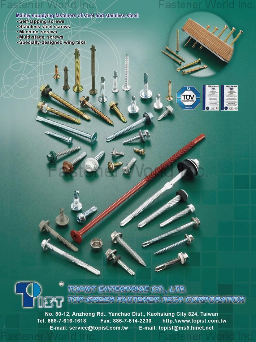 TOP-GREEN FASTENER-TECH CORPORATION , Stainless Steel Screws, Machine Screws , Stainless Steel Screws