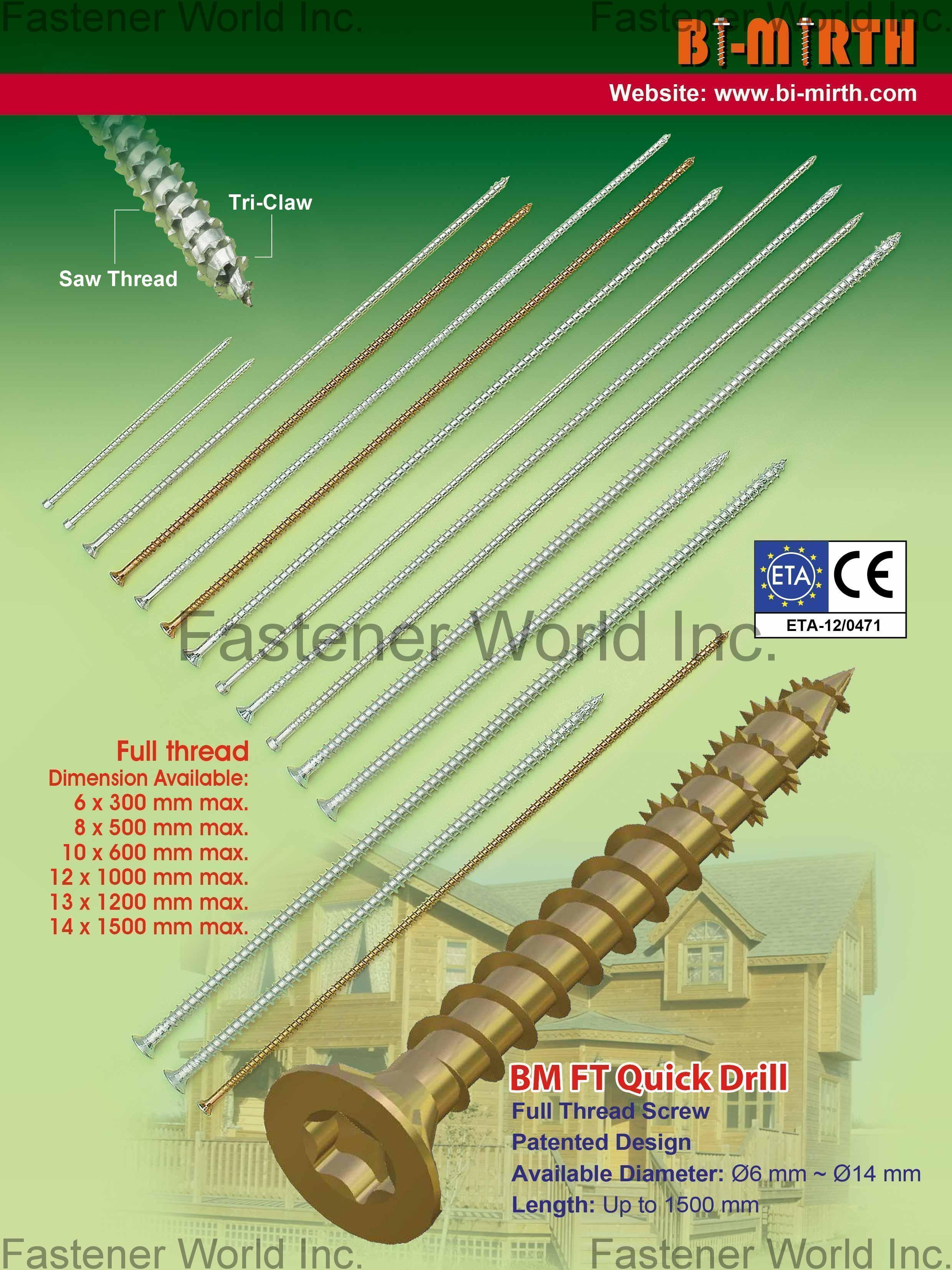 吉瞬興業股份有限公司 , 複合螺絲 (Bi-metal Screw)