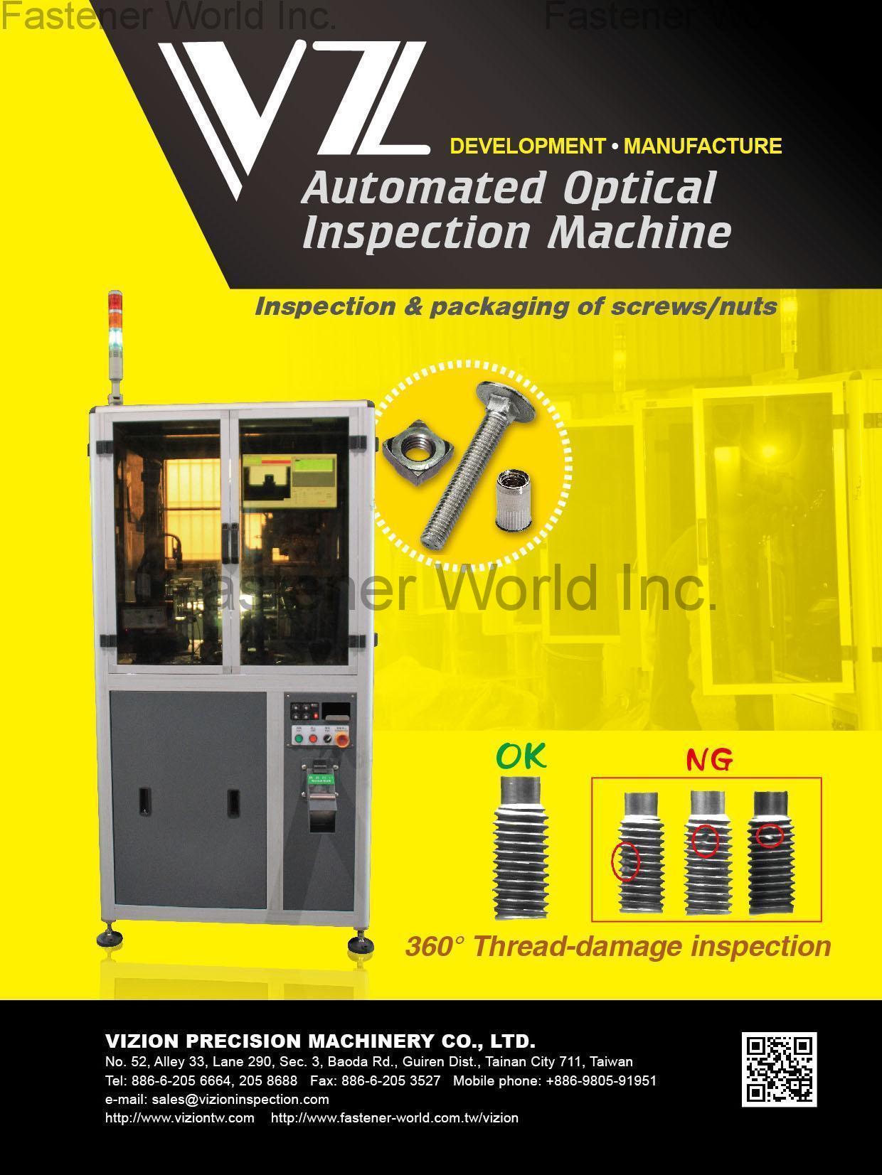 Optical fastener(screw,bolt,nut)sorting machine_VIZION PRECISION MACHINERY CO., LTD. VIZION PRECISION MACHINERY CO., LTD.