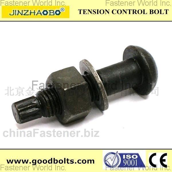 BEIJING JINZHAOBO HIGH STRENGTH FASTENER CO., LTD. , tension control bolt , High Strength Bolts