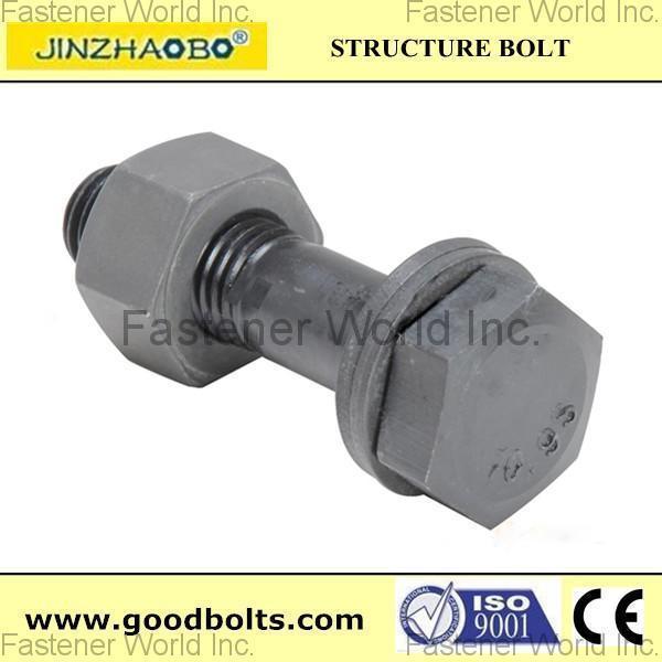 BEIJING JINZHAOBO HIGH STRENGTH FASTENER CO., LTD. , heavy hex bolt , Structural Bolts