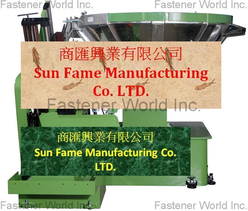 商匯興業有限公司 SUN FAME MANUFACTURING CO., LTD. , 螺絲割尾機 / High Speed Screw Point Cutting Machine / 超高速螺絲割尾機 / Shank Slotting Machine / 高速四刀割尾機 / Screw Point Cutting Machine / 雙割尾螺絲割尾機 / Double Cutting Screw Point Cutting Machine / 超長螺絲割尾機 / 超高速螺絲割尾機 / 雙刀螺絲割尾機 / 四刀螺絲割尾機 / 高速雙刀割尾機 /  , Automatic Thread Slotting Machine