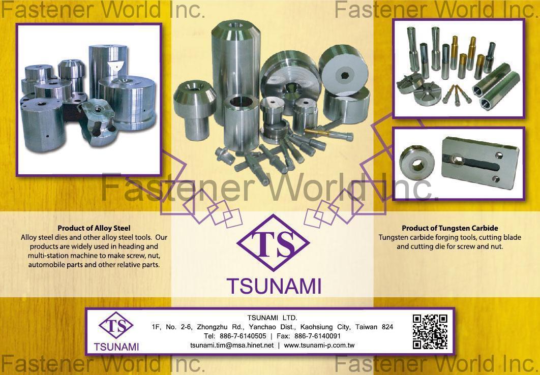 TSUNAMI PRECISION MOLD LTD. , Tungsten carbide forging tools, cutting blade and cutting die for screw and nut. , Tungsten Carbide Die