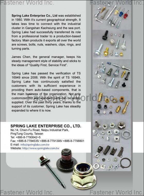 SPRING LAKE ENTERPRISE CO., LTD.  , Screws,Nuts,Bolts,Washers,Clips,Rings,Turning Parts , All Kinds of Screws
