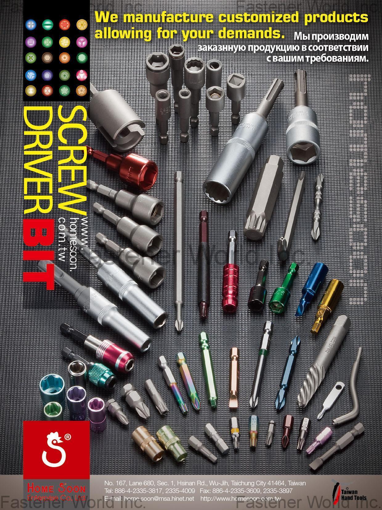 宏舜企業股份有限公司  , Screwdriver Bits, Custom Bits, Bit Holders, Nut Setters , 起子鑽頭