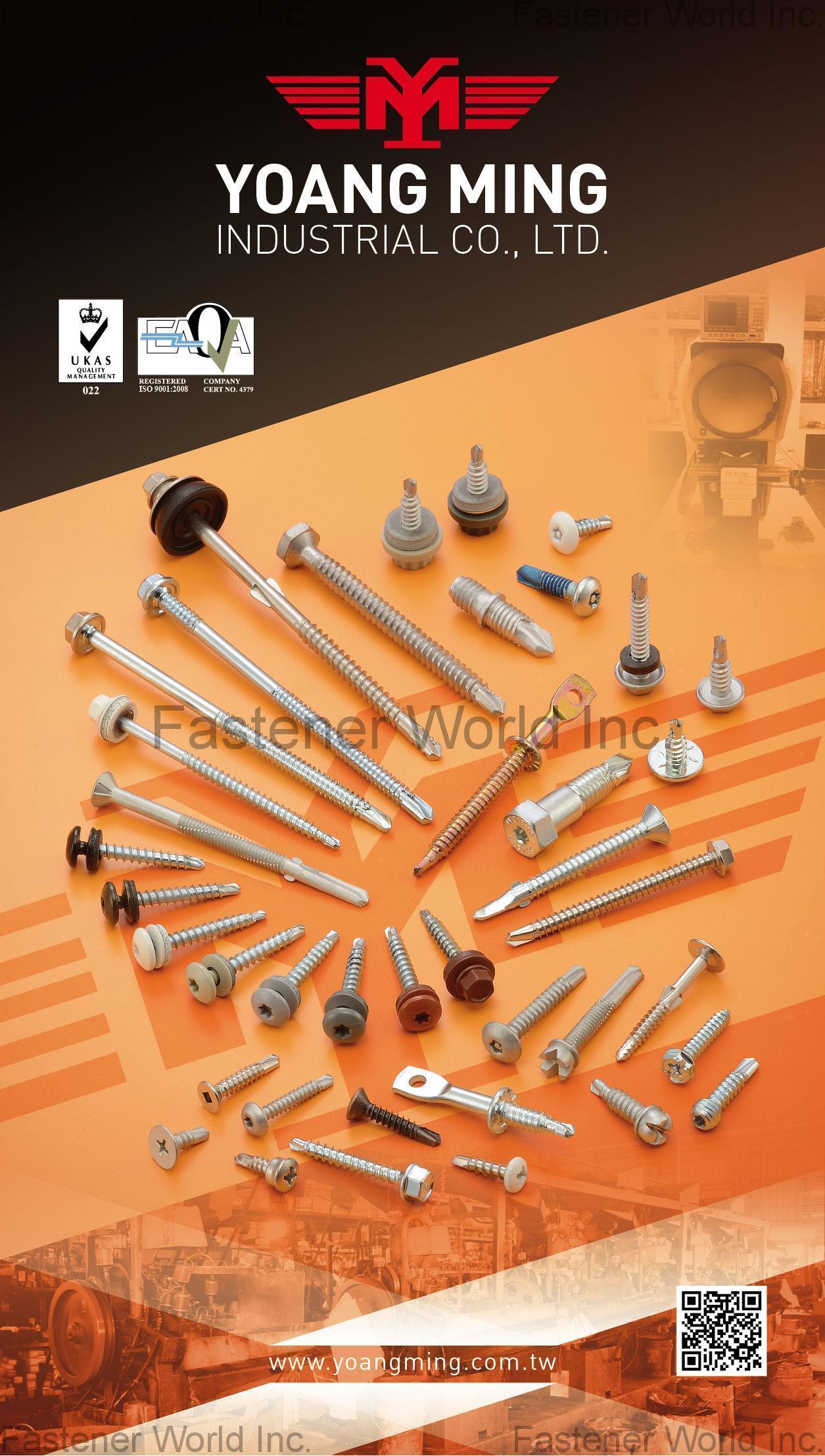 擁明工業股份有限公司  , 自攻牙螺絲