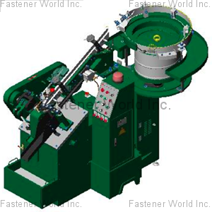 EDISON MACHINERY INDUSTRIAL CO., LTD. , Thread-Rolling Machine , Automatic Thread Slotting Machine