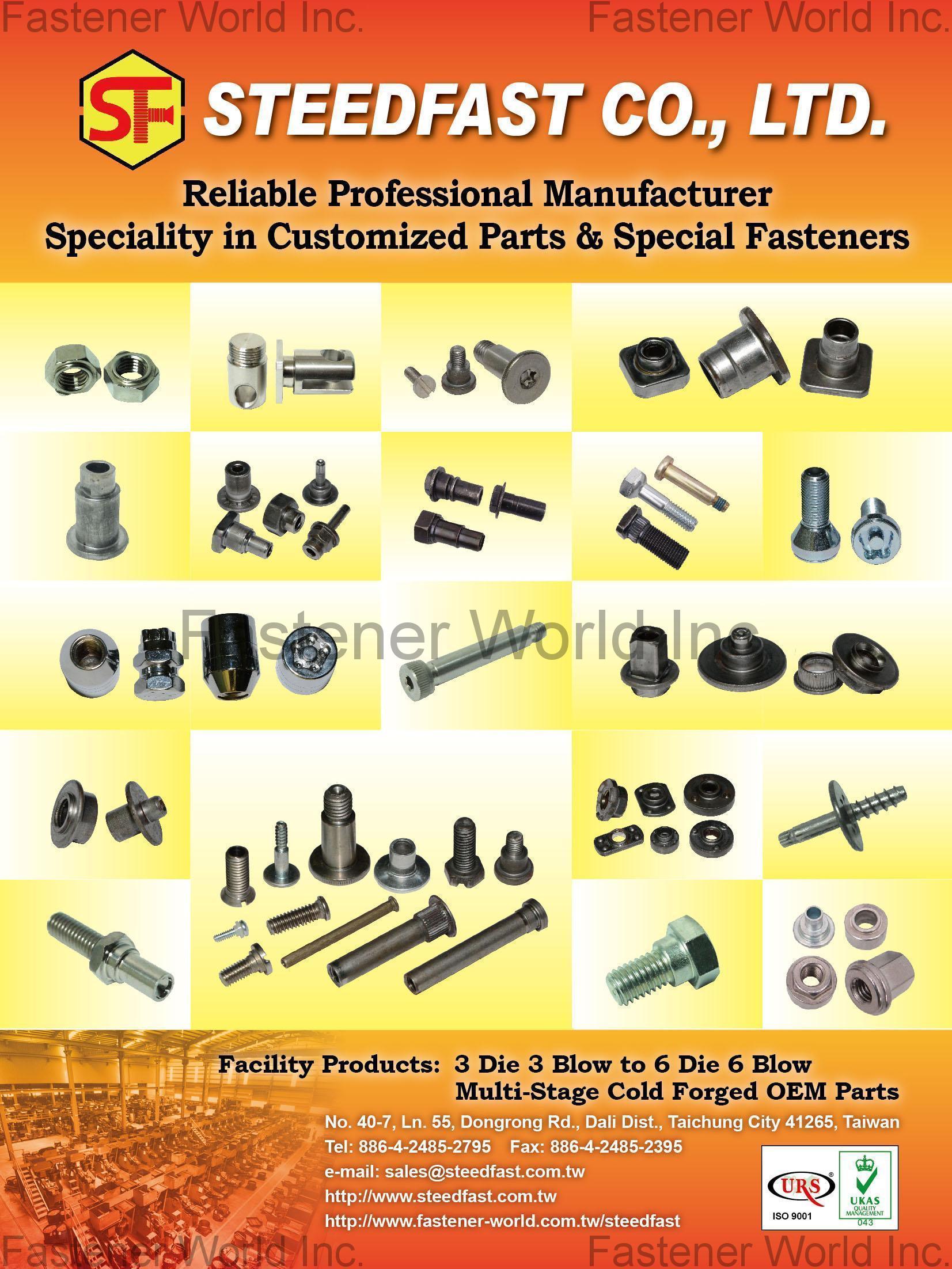 STEEDFAST CO., LTD. , Special Parts , Special Parts