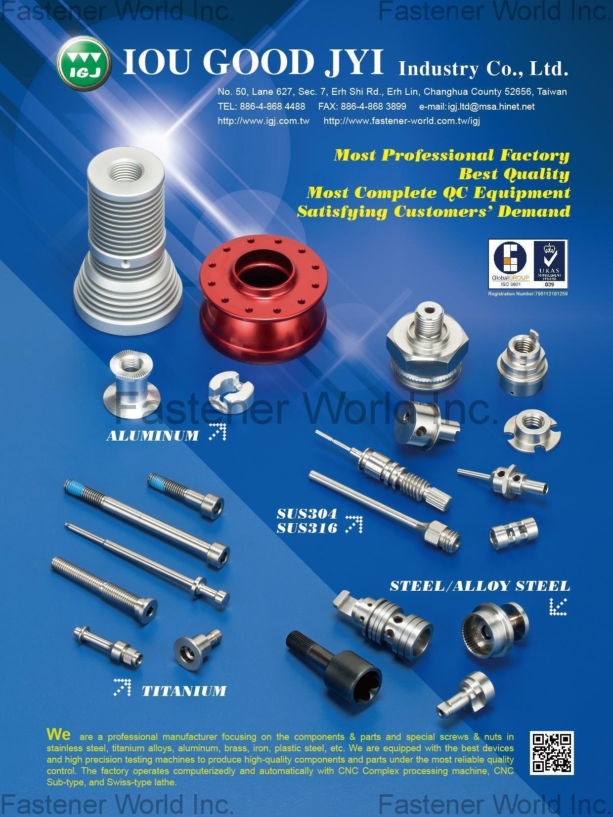 優吉工業有限公司  , CNC precision parts processing  , CNC零組件