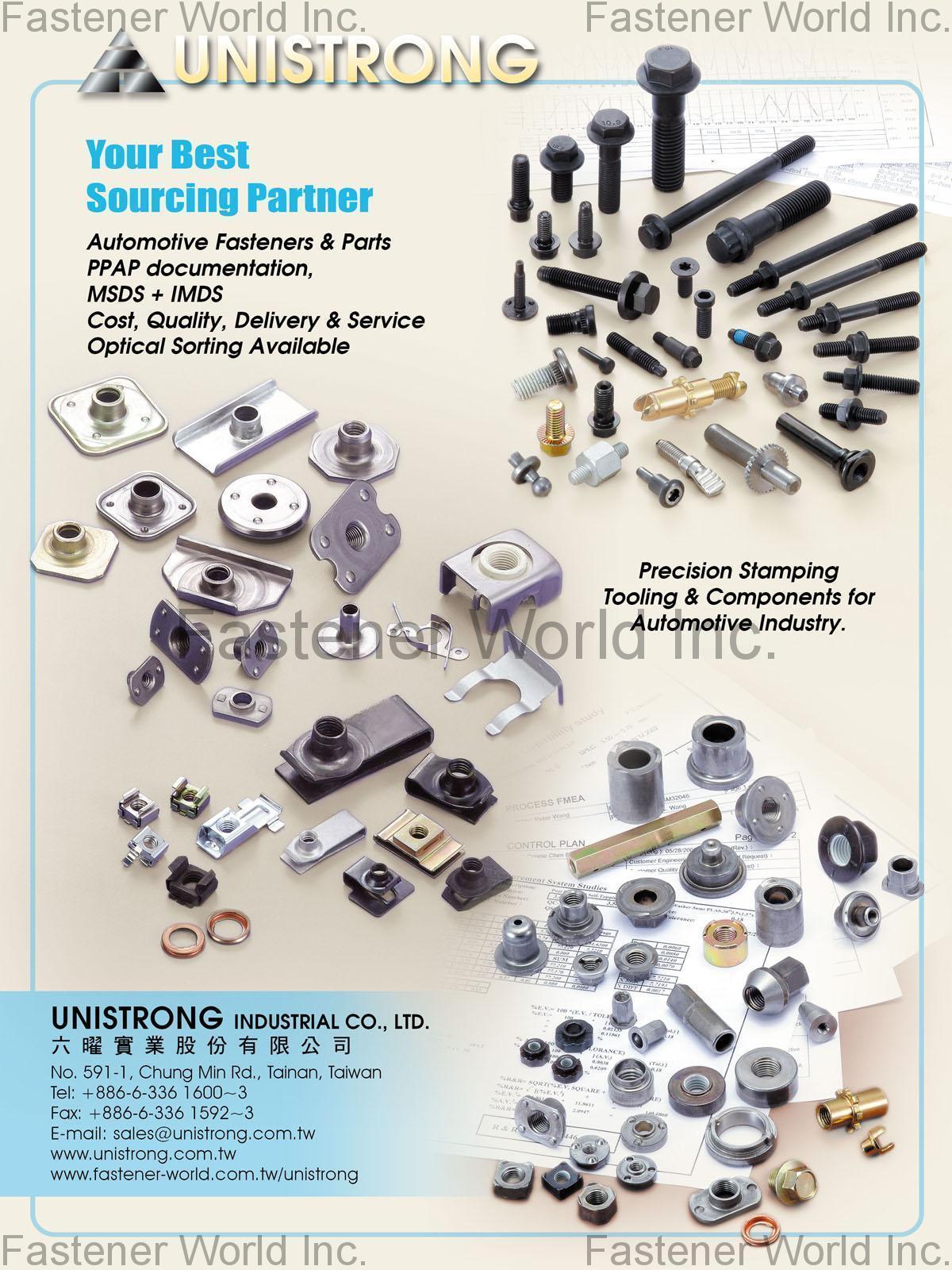 六曜實業股份有限公司  , Collars, Sleeves, Bolts, Nuts, Screws, Stamping parts, Automotive fasteners, Tubes , 汽機車特殊螺絲/栓