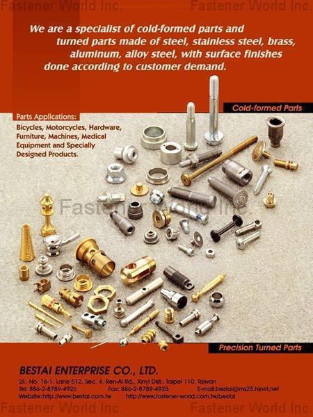 BESTAI ENTERPRISE CO., LTD. , Bolt and Stud, Automotive Screws, Fasteners by Brass/Copper/Bronze, Fasteners by Aluminum, Fasteners by plastic, Small Fasteners, Big Fasteners, Special Fasteners, Fasteners by Powder Metallurgy, Fasteners by Stamping , Precision Metal Parts